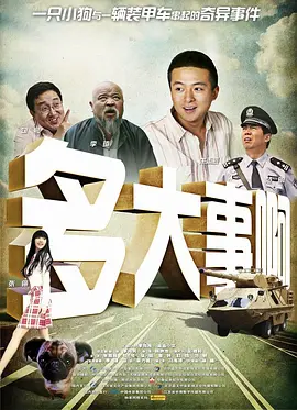 亚洲精品日韩一区二区