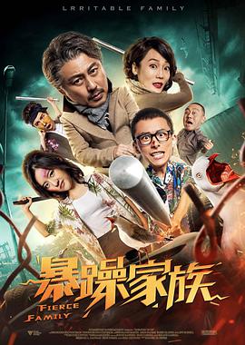 人禽l交视频在线观看