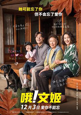 人休艺