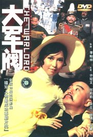 青娱乐伊人
