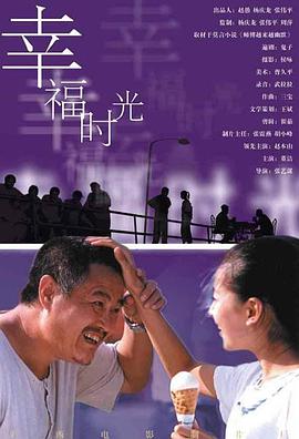 色狠狠综合