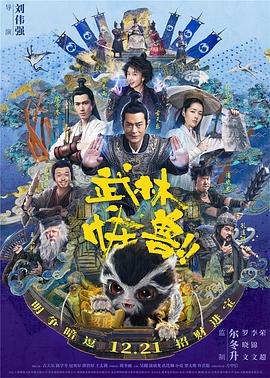 欧美激情一级二级三级在线视频