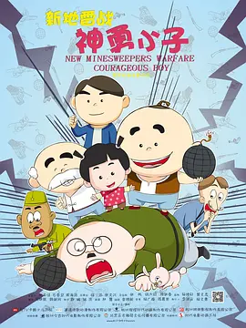 色婷婷视频在线
