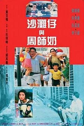 国产精选视频在线观看