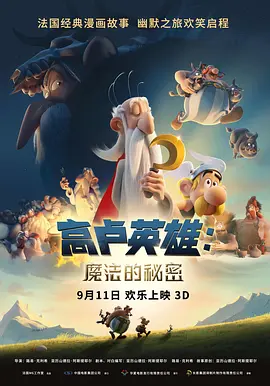 婷婷亚洲激情
