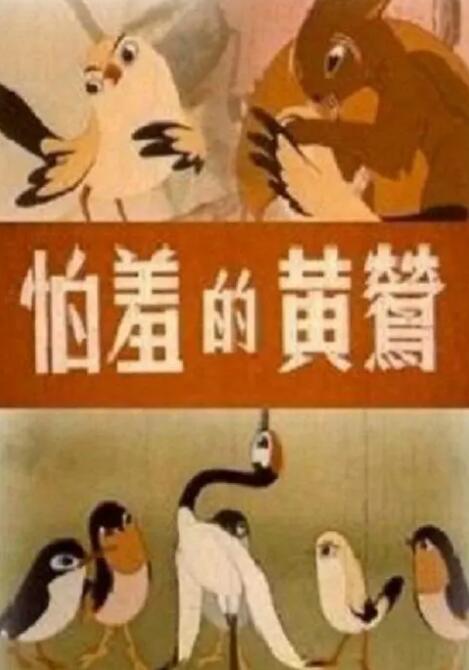 丰满少妇一区二区三区