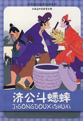 亚洲精品午夜视频