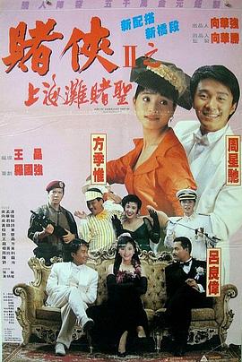 国产一二三四区在线