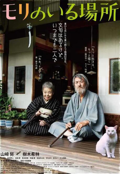 果冻蜜桃天美麻豆精东传媒