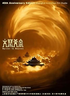 午夜美女久久久久爽久久