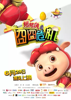 91一区在线观看