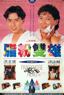 色福利网