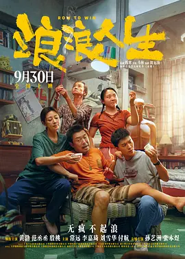 狠狠干中文字幕