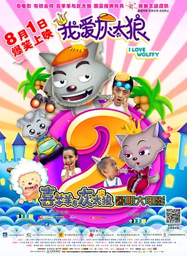 亚洲综合站
