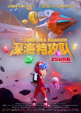 亚洲国产成人久久综合区