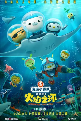 毁三观