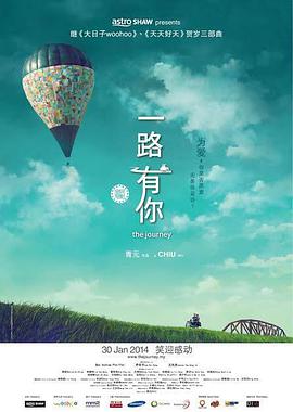 成人一级免费视频