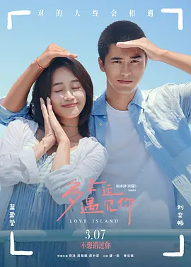 免费观看成人高潮