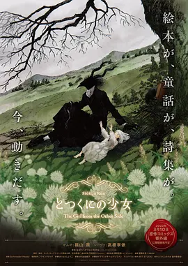 国产成人综合亚洲欧美在线n