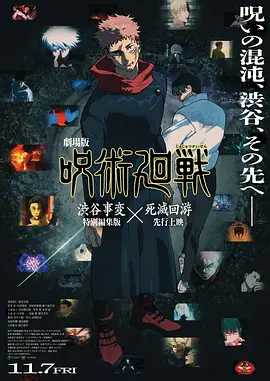 日日拍夜夜操