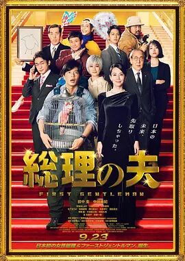 国产日韩欧美亚洲青青草原