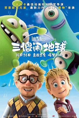 免费看男男gay啪啪的软件