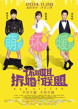 首次体验2-2020