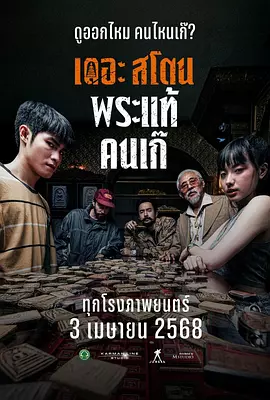 99er精品
