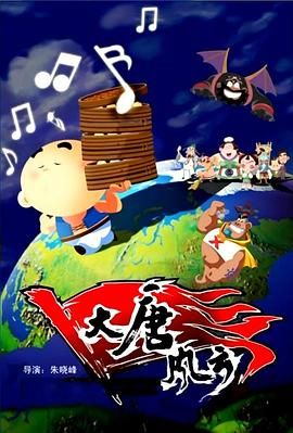 伊人精品在线观看