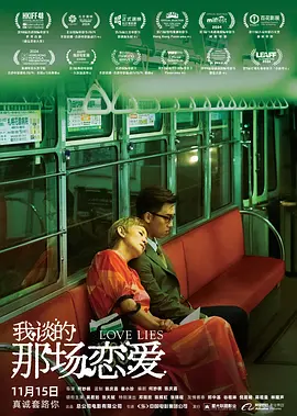 亚洲福利视频导航