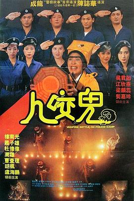 午夜影院色