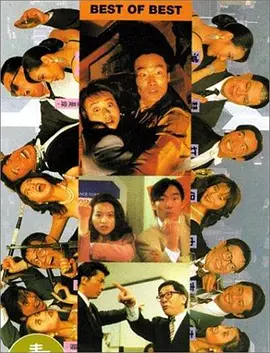 99热国产在线