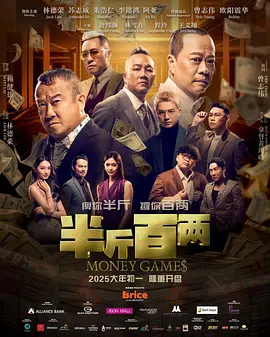 成人a在线观看