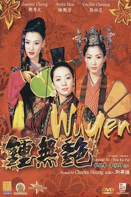 亚洲欧美日韩综合在线播放