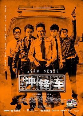 波多野结衣全集正在播放