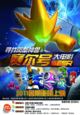 国产亚洲精品日韩在线tv黄