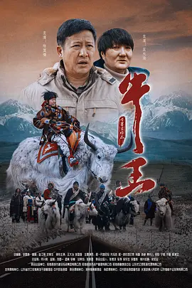 日韩精品电影在线