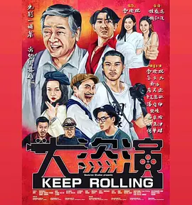 日本电影女教师日记