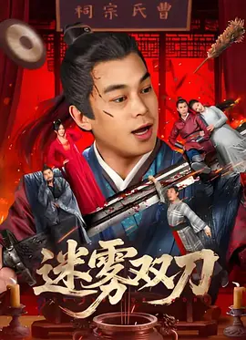 国产不卡一区二区三区免费视