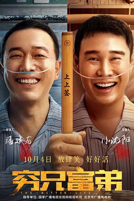 chinese男男gaygay免费网站