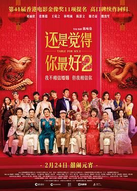 国产gaychina男外卖员