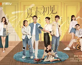 精品众筹模特私拍视频