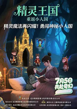 美女视频免费观看