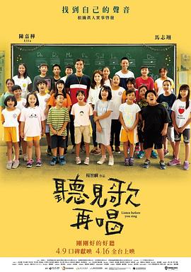 有夫之妇美容师的诱惑