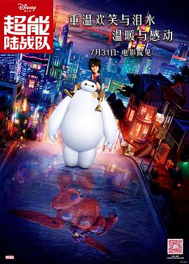 色播五月激情五月