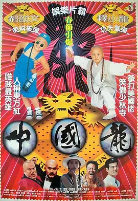 在线写真