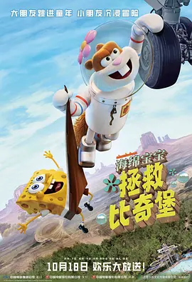 欧美一级毛片欧美一级成人毛片