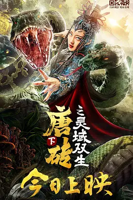 在线观看精品一区