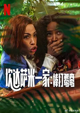 亚洲一级片在线观看