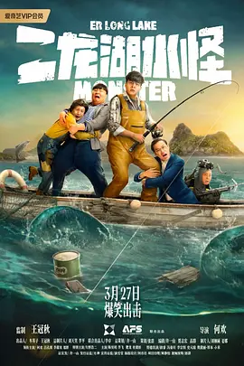 在线观看视频福利